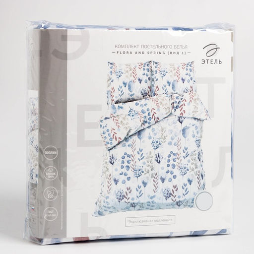 Постельное бельё Этель 1, 5 сп. Flora and spring (вид 1) 143х215 см, 150х214 см, 70х70 см -2 шт, поплин 125 г/м2  фото 7