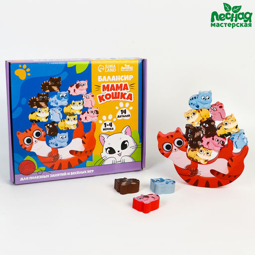 Балансир Мама кошка 12 19 2 см