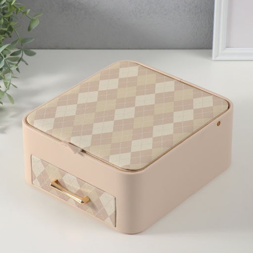 Шкатулка для украшений «Клетка», с зеркалом, искусственная кожа, молочная 20×22.5×9.5 см