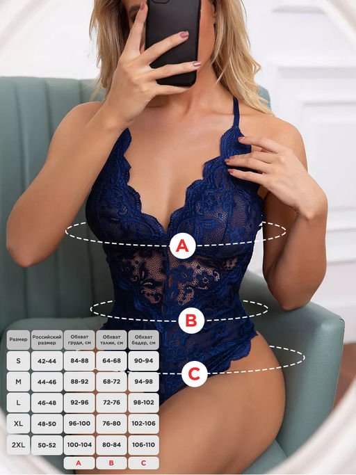 Боди кружевное