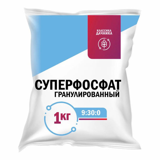 Суперфосфат 1кг