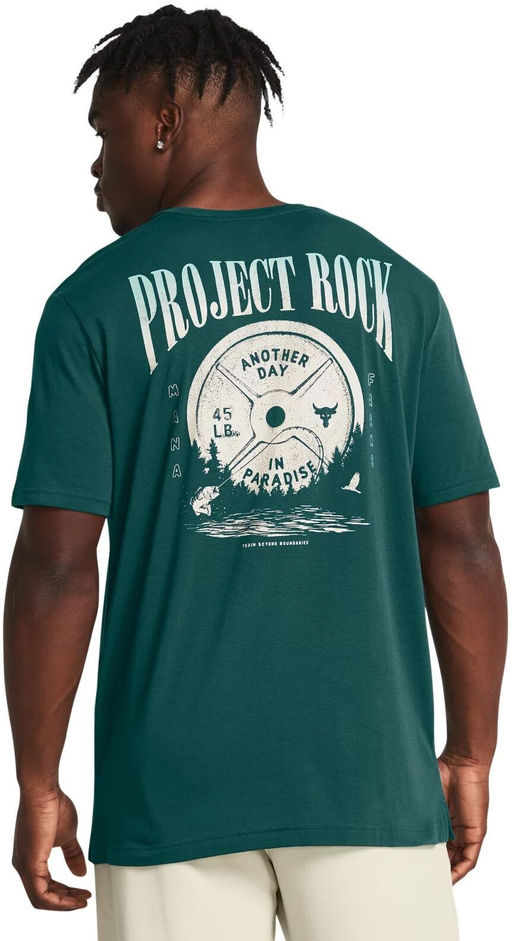 Футболка мужская