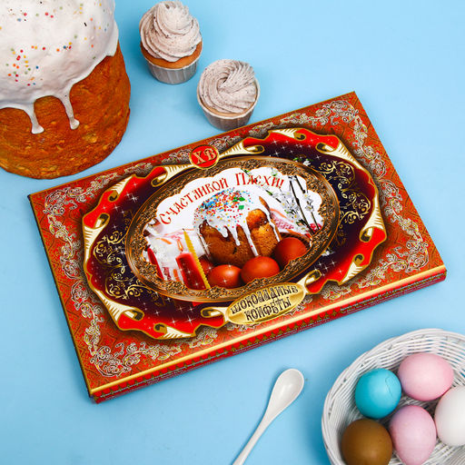 Набор шоколадных конфет Счастливой Пасхи!, 180 г - Simaland фото 4
