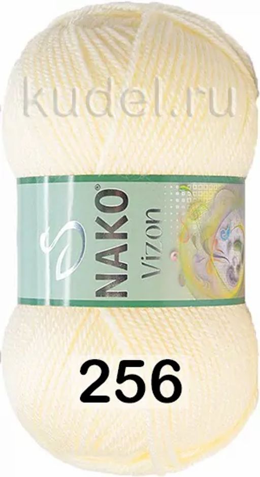 VIZON NAKO  фото 13