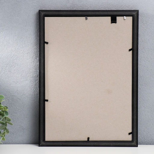 Фоторамка для фото 15×21 см Keep memories, Penelope, пластик, латунь