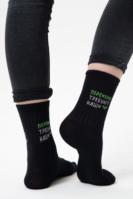 Носки женские Учёба (набор 3 пары) - Berchelli фото 4