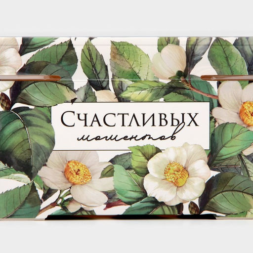 Цена за 5 шт. Коробка кондитерская с PVC-крышкой, упаковка, «Цветы», 25 х 22,5 х 10 см