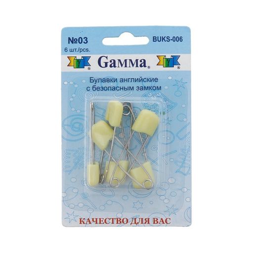 Булавки английские Gamma BUKS-006 с безопасным замком в блистере 6 шт 40 мм 03 желтый