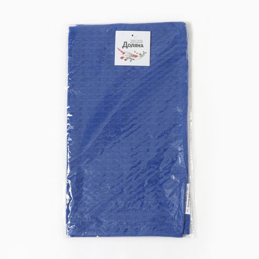 Полотенце Доляна цв. электрик 35х60 см, 100% хл., крупная вафля 220 г/м2  фото 2