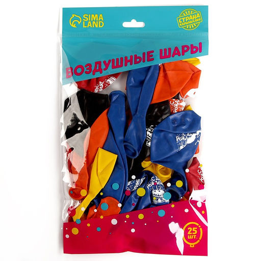Воздушный шар латексный 12" "С днём рождения", торт, 25 шт.