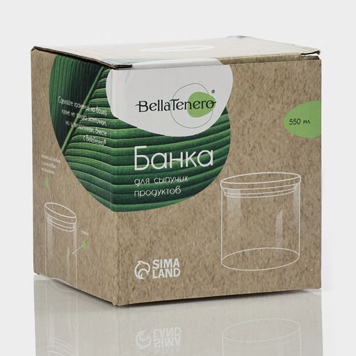 Банка для сыпучих продуктов BellaTenero Эко, 550 мл, 1010.5 см, с бамбуковой крышкой, стекло, прозрачная  фото 8