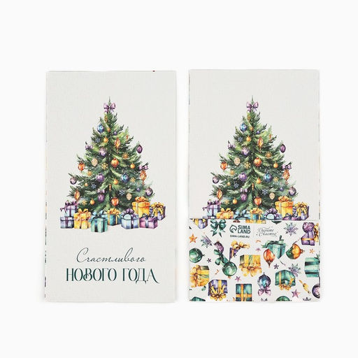 Цена за 10 шт. Пакет подарочный без ручек «Счастливого Нового года», 10×19.5×7 см