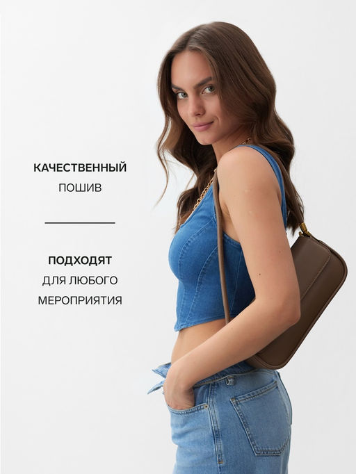 Корсет женский джинсовый MIST, размер 40 (XS), синий