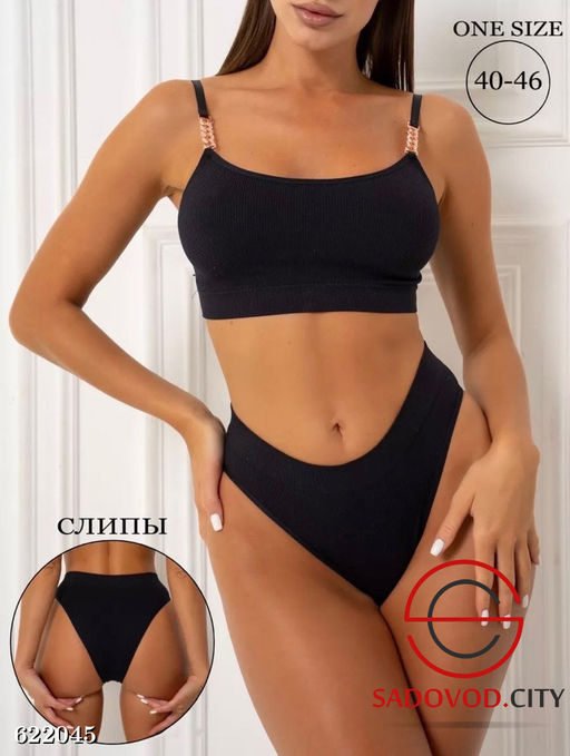 Комплект женского нижнего белья - Bruno фото 4