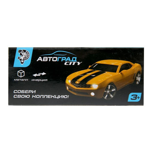 Машина металлическая Гонка, инерционная, масштаб 1:43, цвет зелёный - Автоград фото 6