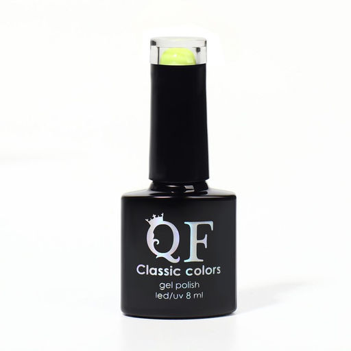 Гель лак для ногтей, CLASSIC COLORS, 3-х фазный, 8мл, LED/UV, цвет лютиковый (21) - Queen fair фото 8