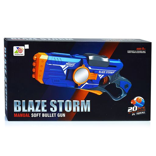 Бластер "Мега выстрел" в коробке