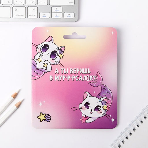 Подарочный набор, блокнот 48 листов и ручка пластик Ты прекрасна. 8 марта - Artfox фото 5