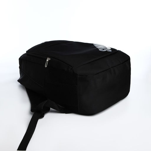 Рюкзак молодёжный из текстиля на молнии, 4 кармана, цвет чёрный/серый - Simaland фото 3