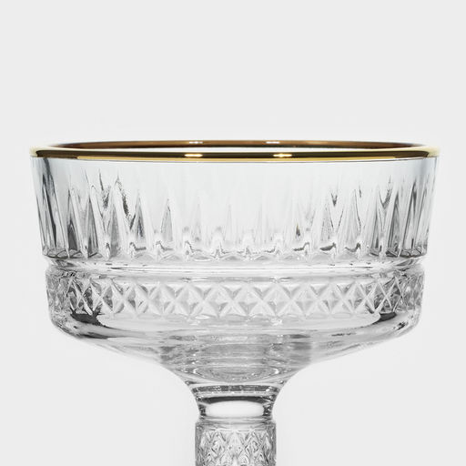 Набор стеклянных креманок ELYSIA, 250 мл, 2 шт