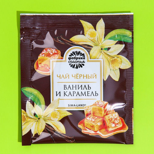 Чай чёрный в пакетиках Охота на подарки, вкус: ваниль и карамель, 25 шт. х 1,8 г. - Фабрика счастья фото 2