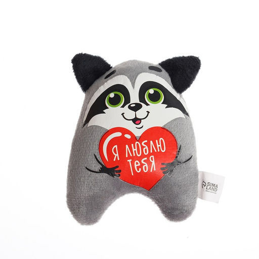 Мягкая игрушка-магнит Я люблю тебя, енот - Milo toys фото 5