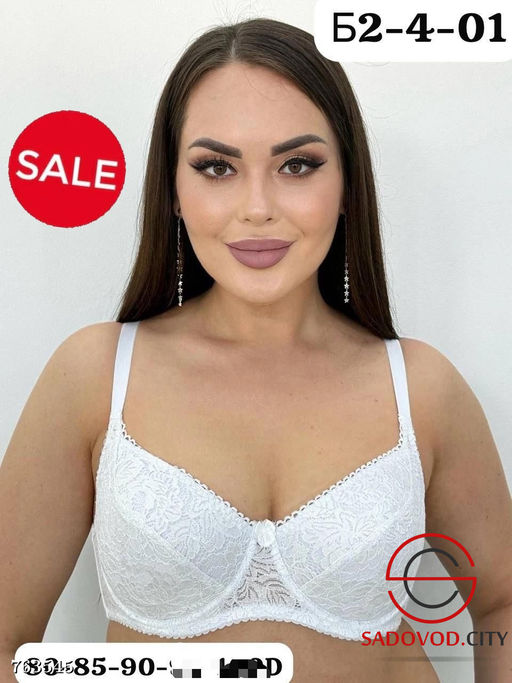 Женский бюстгальтер с принтом - Fiona фото 6