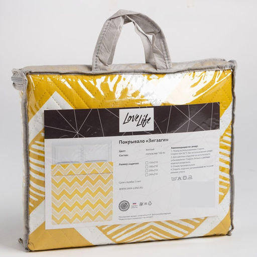 Покрывало LoveLife евро Зигзаги цв. желтый, 200*2105см, микрофайбер, 100% п/э  фото 4