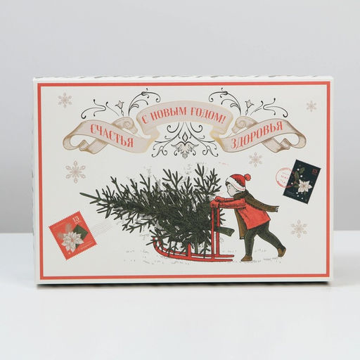 Коробка подарочная новогодняя складная Ретро, 30?20?9 см, Новый год