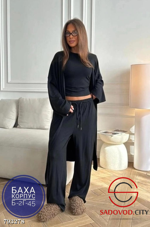 Базовая костюм тройка: абайка, штаны и футболка - Bruno фото 6