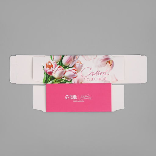 Цена за 5 шт. Коробка для макарун, кондитерская упаковка «Самой чудесной тюльпаны», 12 х 5.5 х 5.5 см
