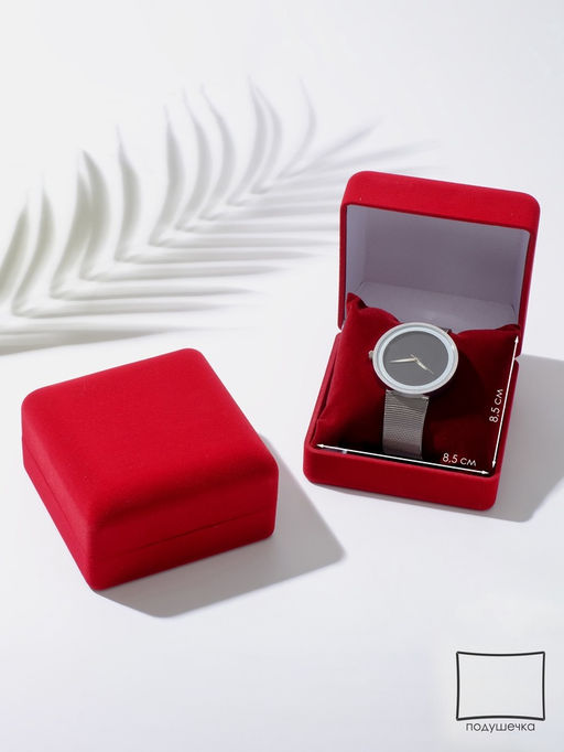 Футляр бархатный под браслет, часы Классика, 9?9 см, красный