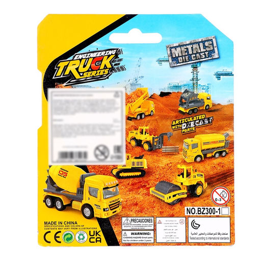 Машинка металлическая Строительная техника. Кран, МИКС - Simaland фото 11