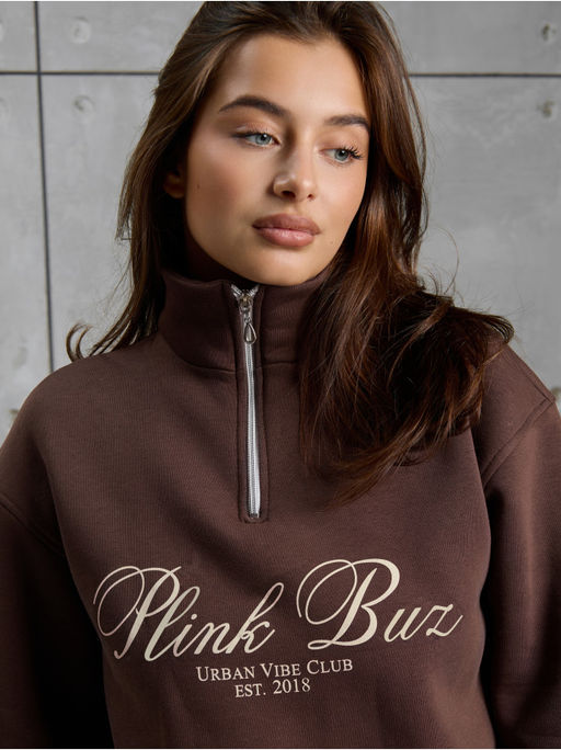 Свитшот Бас Шоколад Женский - София фото 11