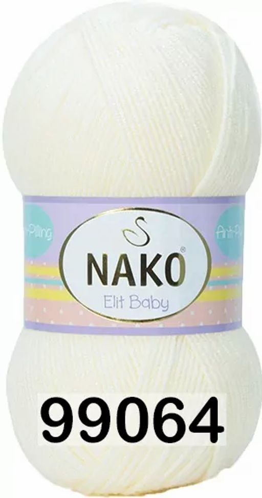ELIT BABY - Nako фото 42