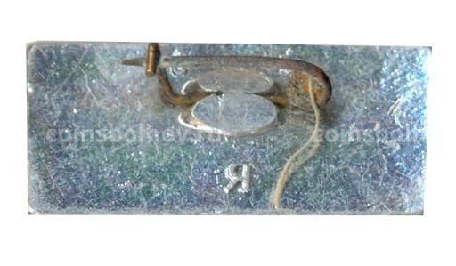 Значок Ялта