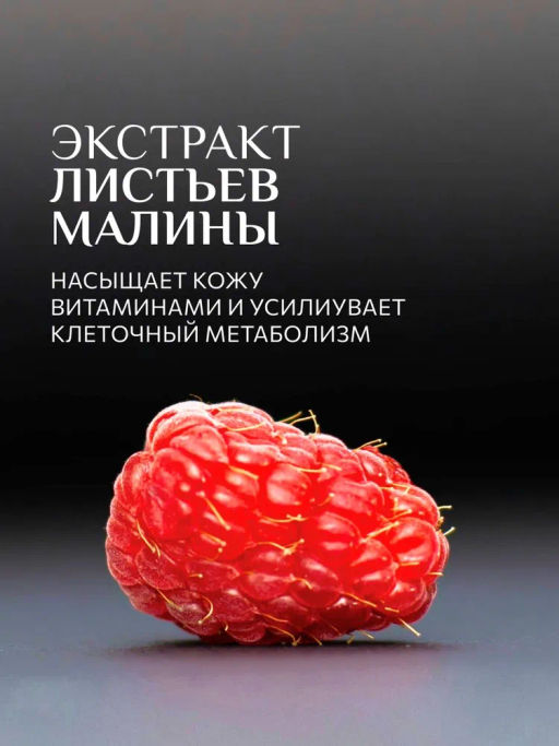 KONDOR Лосьон для тела сандал 200мл  фото 6