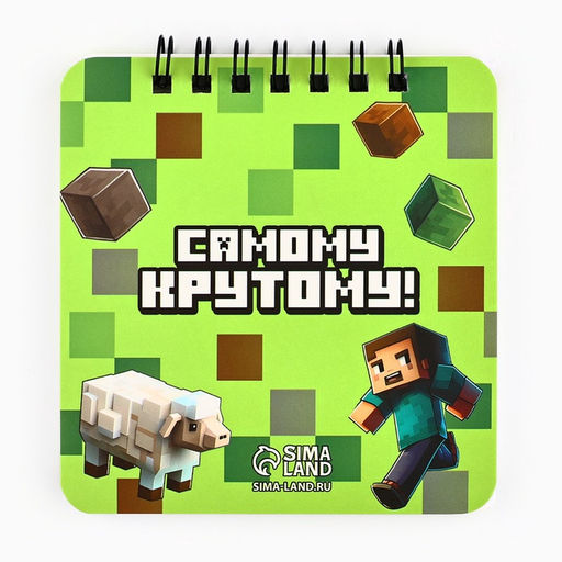 Подарочный набор, блокнот 13.5?15 см, 48 листов, мини ручка С 23 февраля - Artfox фото 5