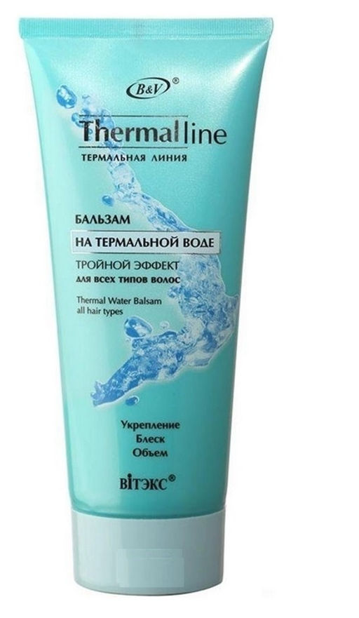 Термальная Бальзам Тройной эффект для всех типов волос, 200 мл