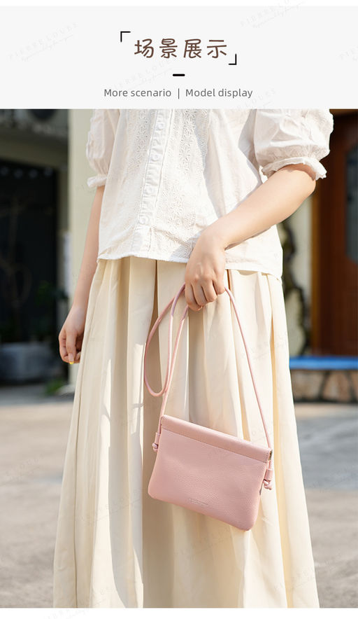 Кошелек BAG-PL959-24-Pink