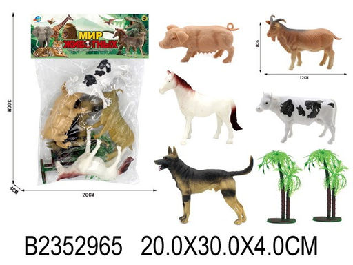 Набор домашних животных 5шт. в пакете (2352965)