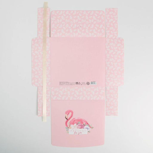 Коробка подарочная Present for you, 20 х 18 х 5 см - Дарите счастье фото 4