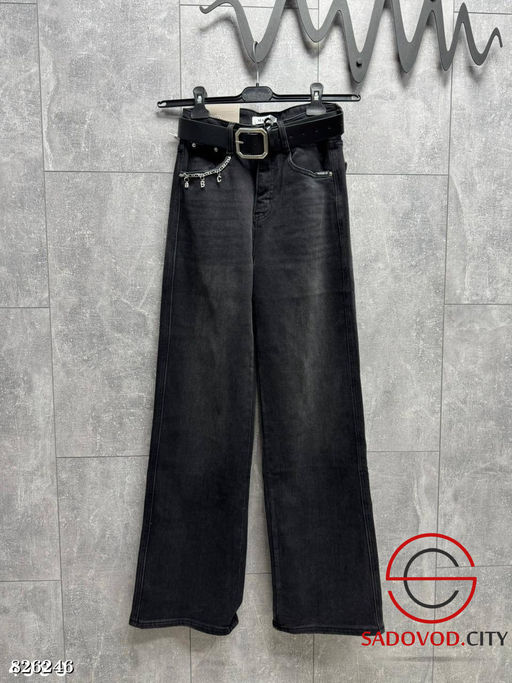 Джинсы утепленные стрейч