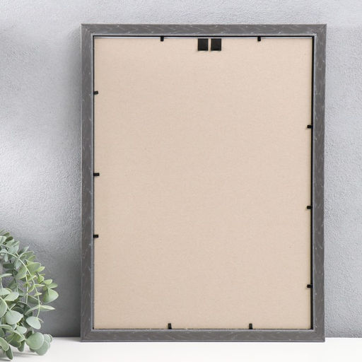 Фоторамка пластик "Плаза" 30х40 см (пластик), 2014-66BM