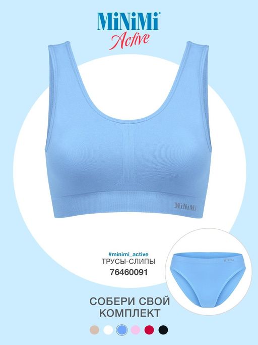 MA132 Майка Toп женская (топ на широких бретелях - celeste - Minimi фото 3