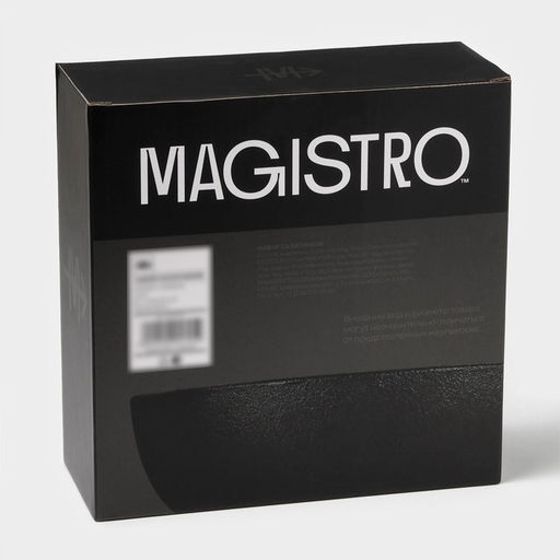 Салатники Magistro Carbon, 250/650/1.2 л, d=11/16/19.5 см, набор 3 шт., керамика, чёрные