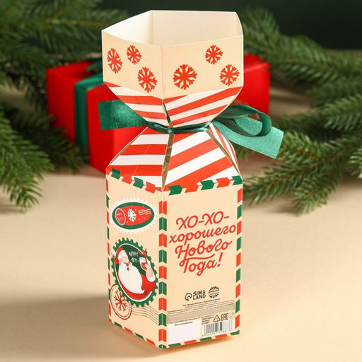 Чай чёрный Новогодняя почта с лимоном, в коробке конфете, 100 г. - Simaland фото 4