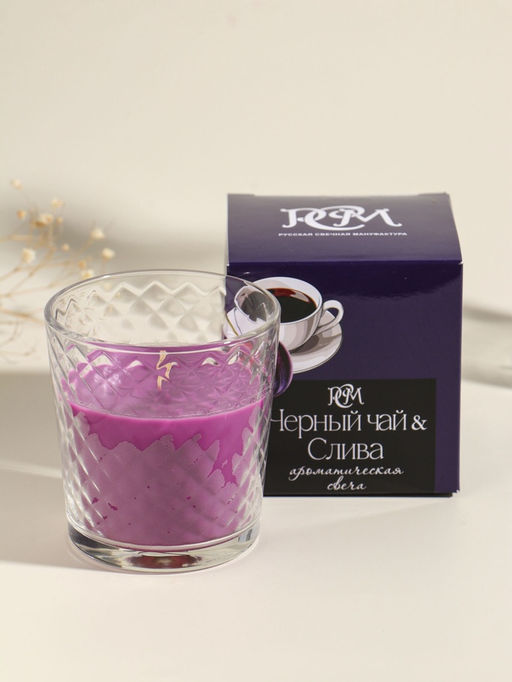 Ароматическая свеча в стакане Чёрный чай и слива, 8?8.5 см, 30 ч