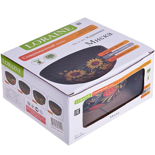 28401 Супница 580мл Птички LR (х36) - Mayer&boch фото 3