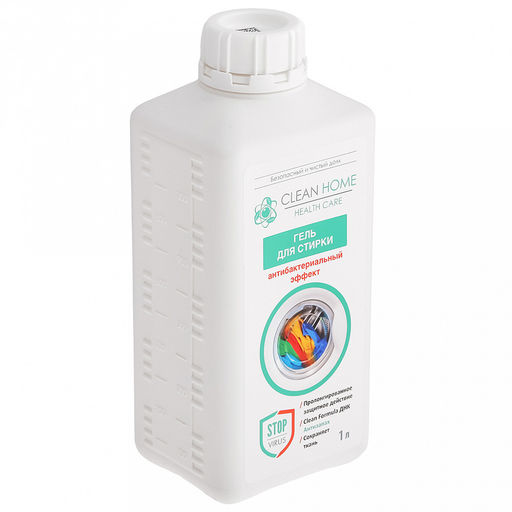 Гель для стирки белья Антибактериальный эффект 1л, 7,1х9х21,3см, Clean Home (Россия)